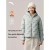 Anta Piumino da donna con cappuccio patchwork slim fit