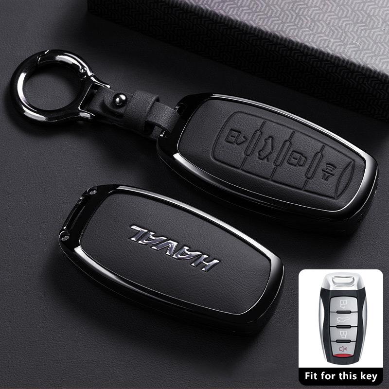 Zinc Alloy Car Key Case for Great Wall Haval H6 Hover 2023 2024  Keychain Remote Cover Shell Housing Holder Fob Accessories