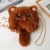 Adorable Cat Cartoon Plush Crossbody Bag: Fluffy, Large Capacity, Single Shoulder Chain