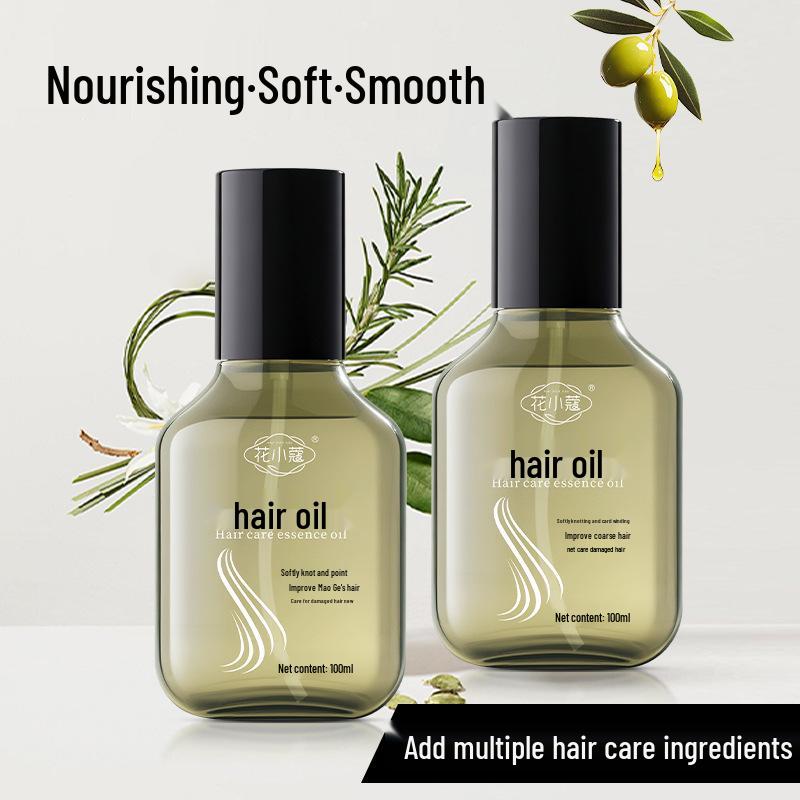 Huaxiao Kou Smooth & Shiny Hair Oil: Frizz Control, Hair Care, Long-lasting Fragrance, Leave-in Treatment.