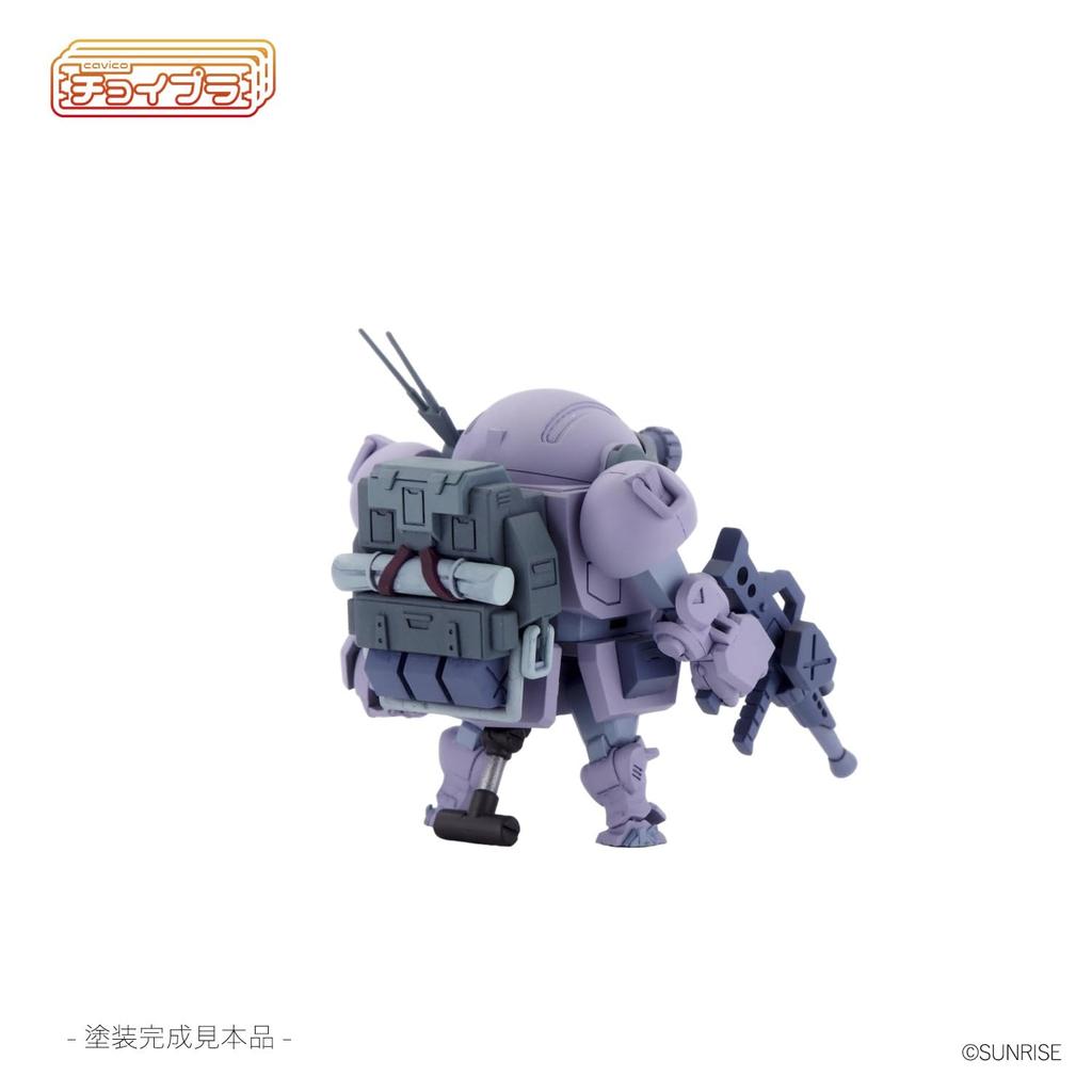 Cavico Choipla Series Armored Trooper Votoms Melquia Army Parachute Pack Approximately 45mm Plastic Model Kit ATM-09-ST Scopedog, Colors, Equipped,