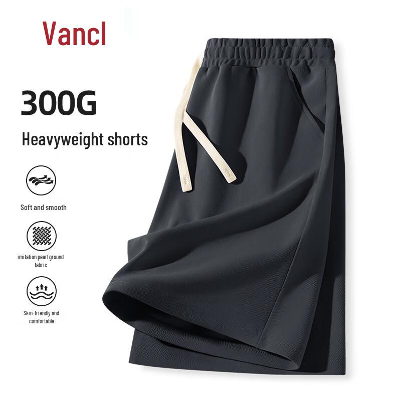 VANCL Men s Casual Japanese Style Loose Fit Five-Point Shorts 2XL