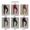 European and American High Waist PU Leather Yoga Pants - Abdomen Control, Body Shaping, Hip Lifting, Nine-Point Length