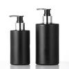 ABS Modern Bathroom Soap Dispenser Manual Sanitizer Liquid Soap Bottle 250ml for Household & Hotel Use