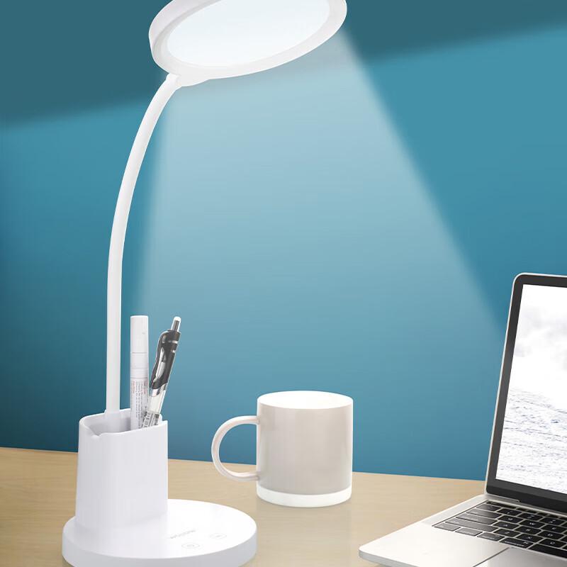 WOPOW Eye-Protection Desk Lamp for Kids