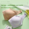 New Arrival Seamless Bra, Small Bust Push Up Anti-Sagging Side Support Wireless Adjustable Shaping One-Piece Beautiful Back Women's Lingerie