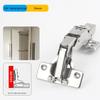 165/180° Buffer Hinge Silent Hydraulic Hinge For Cabinets Wardrobes Furniture Cabinet Door Movable Hinge Hardware Accessory