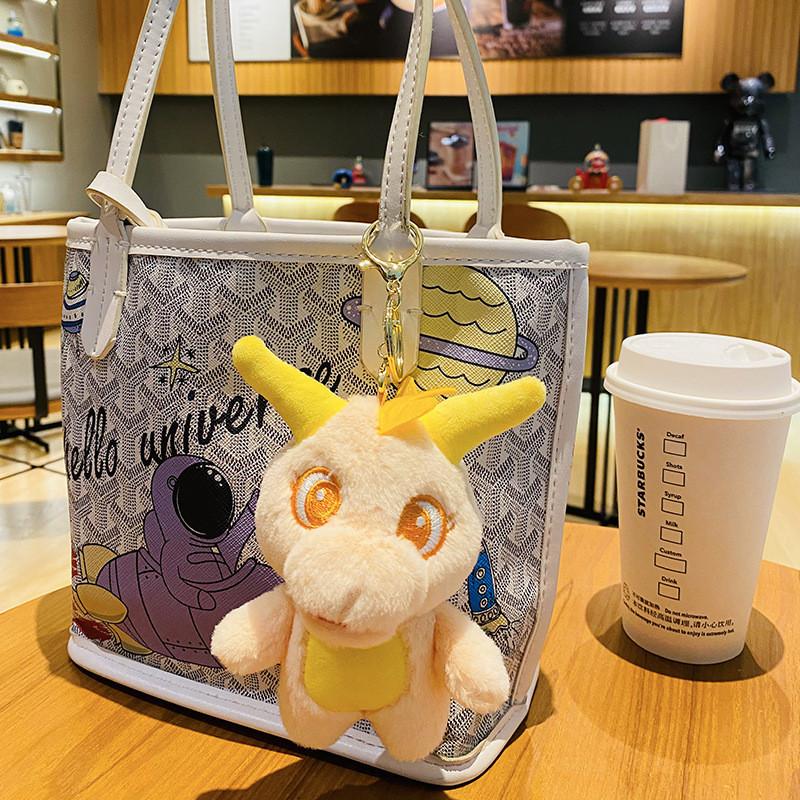 Cute Cartoon Plush Dinosaur Keychain Creative Year Of The Dragon Gift For Couples