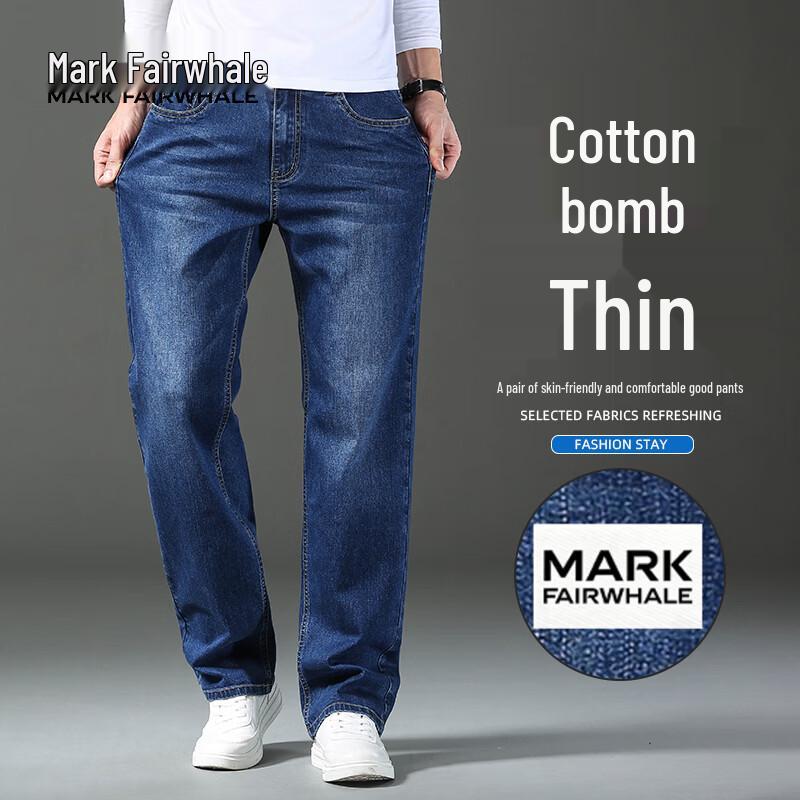 MARK FAIRWHALE Men s Summer Thin Straight Fit Denim Jeans 42