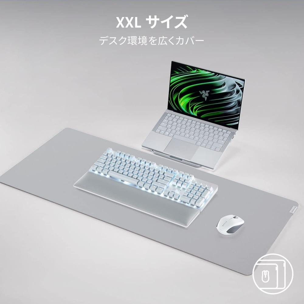 Razer Pro Glide XXL Mauspad, große Größe, 94 cm x 41 cm, hochdichter Gummischaum, weicher Typ, strukturiert [Garantiert durch autorisierten japanischen Distributor] RZ0