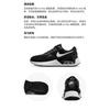 Nike Air Max SYSTM GS Black Wolf Grey Kids Sneakers White DQ0284-001