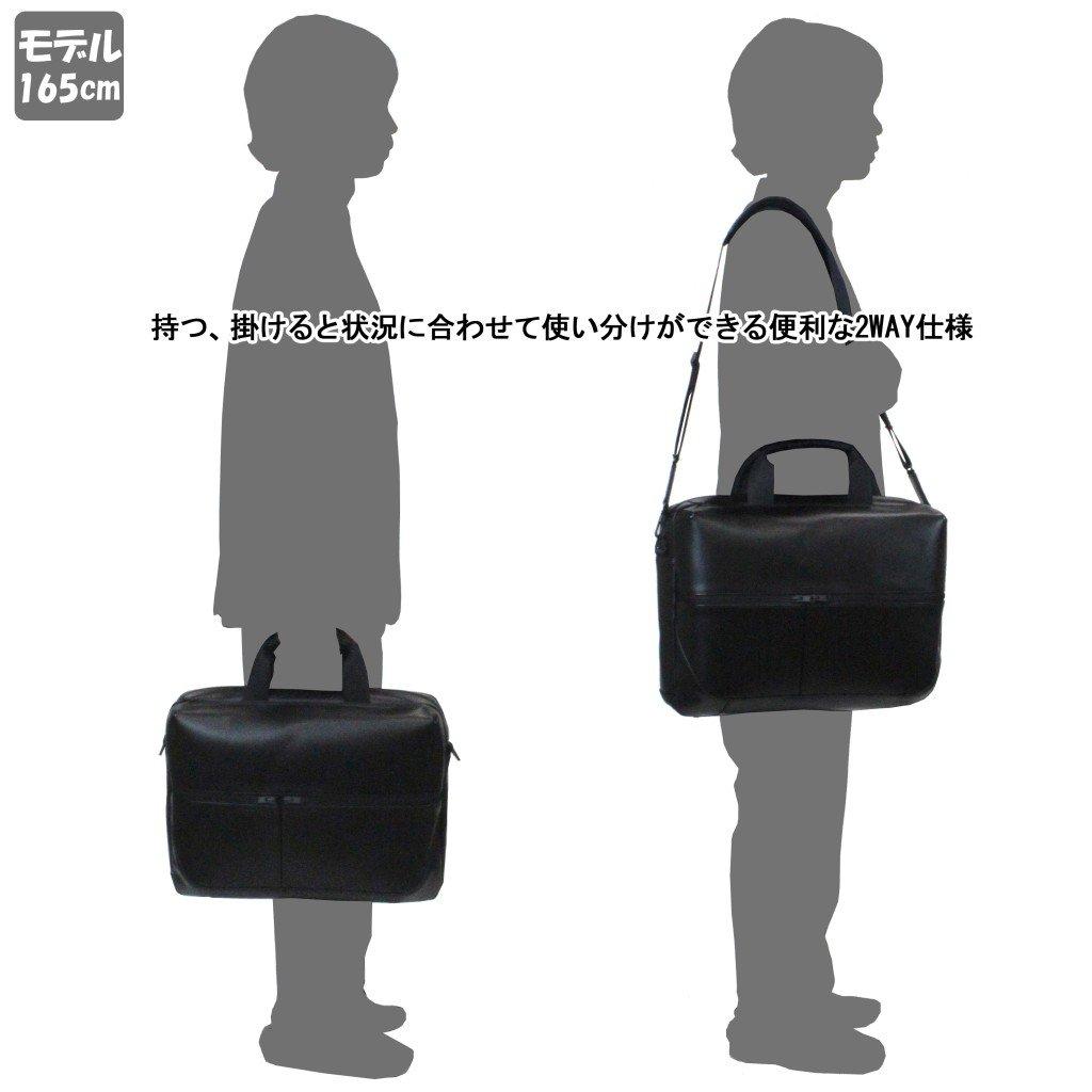 Porter STANCE 2WAY Briefcase 117-05031 Black/10