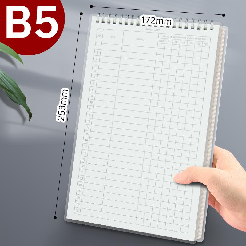 B5 Flip-up Ebbinghaus English Word Memory Notebook