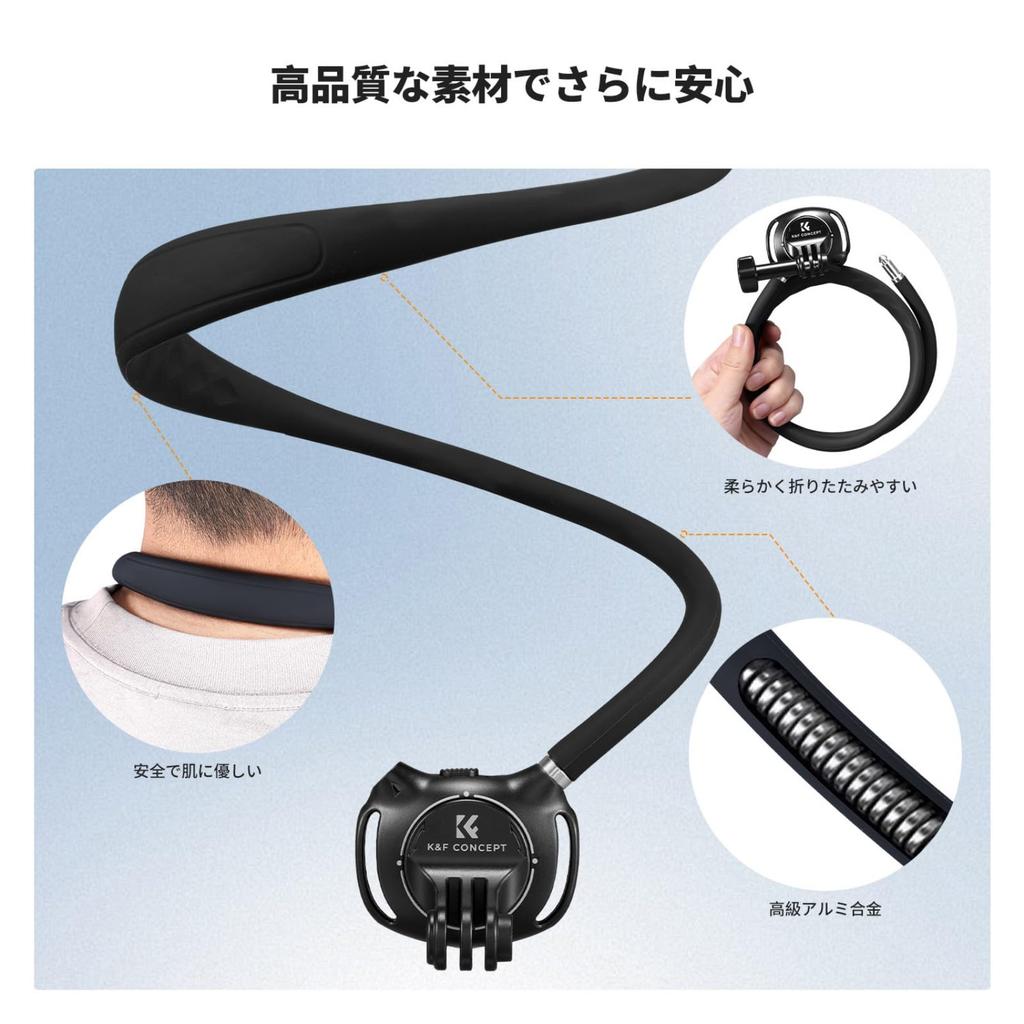 CONCEPT Necklace Mount for Action Neck Ideal for Mountain and POV Compatible with and More K&F GoPro, Camera, Mount, Hands-Free, Portrait/Landscape