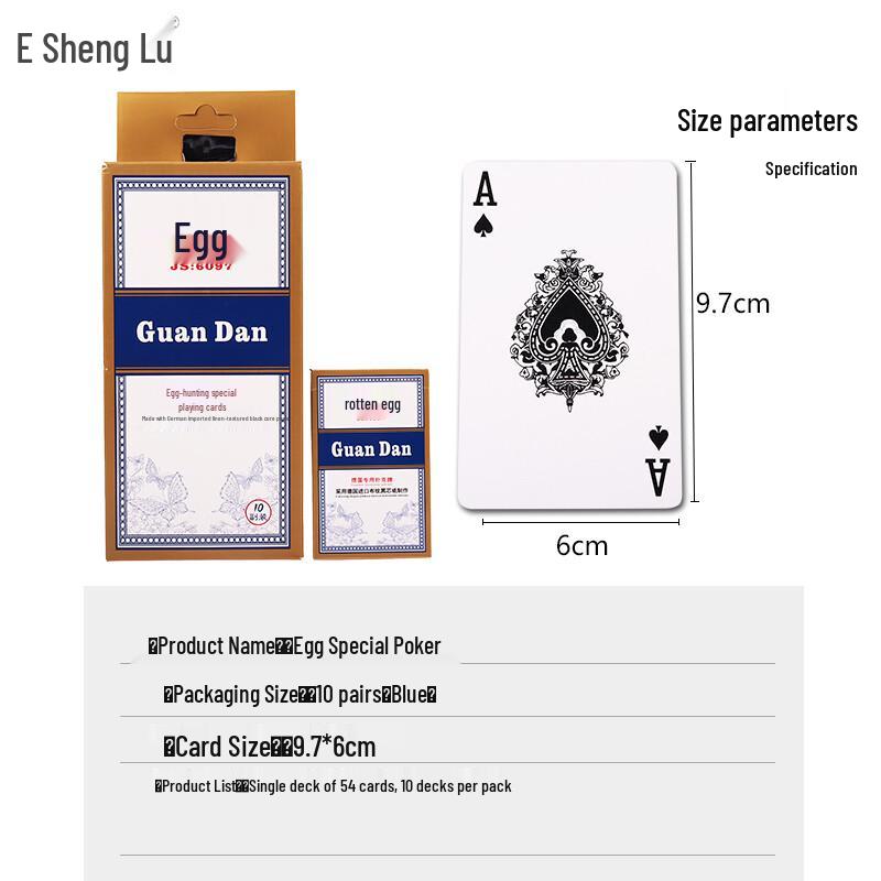 Shenglv Gougan Special Playing Cards - 10 Decks