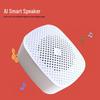 Yidian Smart AI Voice Control Speaker