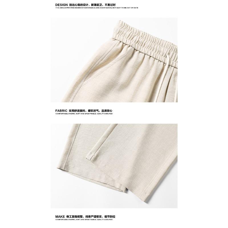 Mens Big Size Loose Wide Leg Straight Breathable Casual Long Trousers
