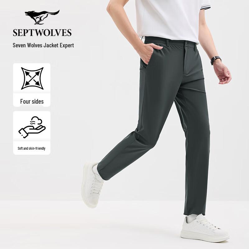 Qipilàng Men's Fashion Elastic Breathable Casual Pants