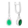 Silver Earrings with Nano Emerald 2.163ct (2192206)