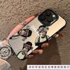 Popular Ape Is Suitable for Apple 16plus Mobile Phone Case iPhone16/15 Advanced 13 Colored Silver 14P Anti-drop.
