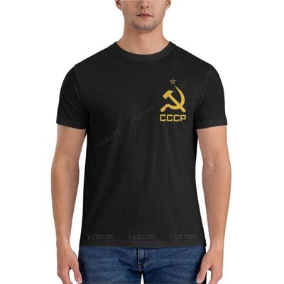 Soviet Union - Hammer and Sickle Red Star - Communism - CCCP Essential T-Shirt Anime Men Graphic T Shirts