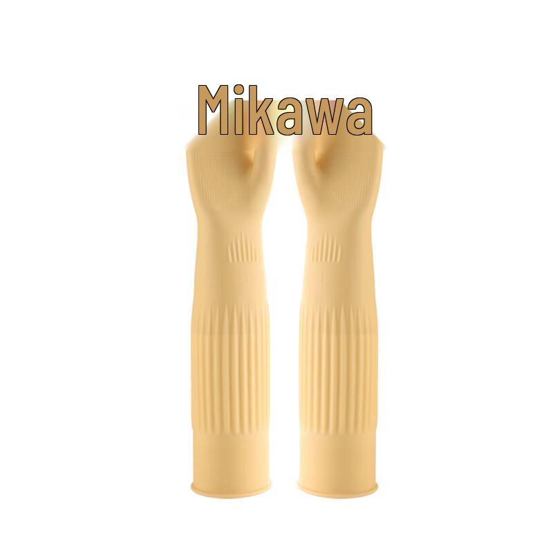 Zhuang Taitai Thickened Long Rubber Gloves S