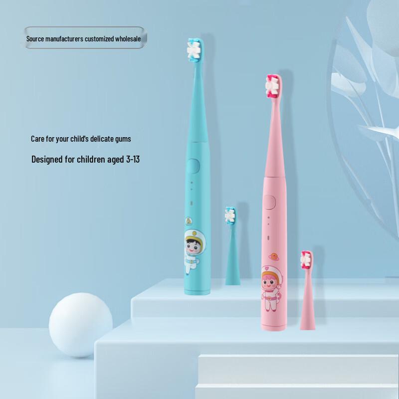 Shengbei Kinder Schallzahnbürste