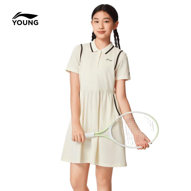 Li-Ning Girls' Ice-Cool Anti-Bacterial Faux Two-Piece Dress