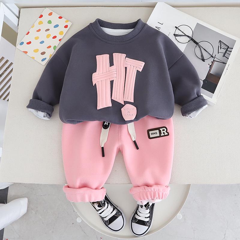 Yihao Spring & Autumn Sweatshirt Set for Boys - Stylish Two-Piece Children’s Wear