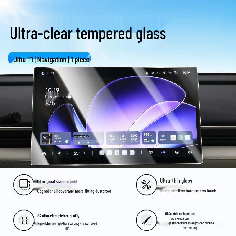 Jihu T1 Screen Protector: Compatible with 25 Models, Tempered Film for Car Display.