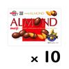 Meiji Almond Chocolate 79g Pack of 10