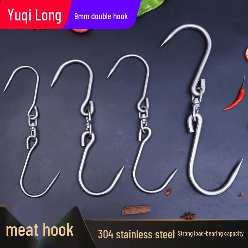 Stainless Steel Double Meat Hook