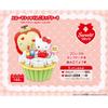 Onda Block Sanrio Hello Kitty Apple Cupcake Toy