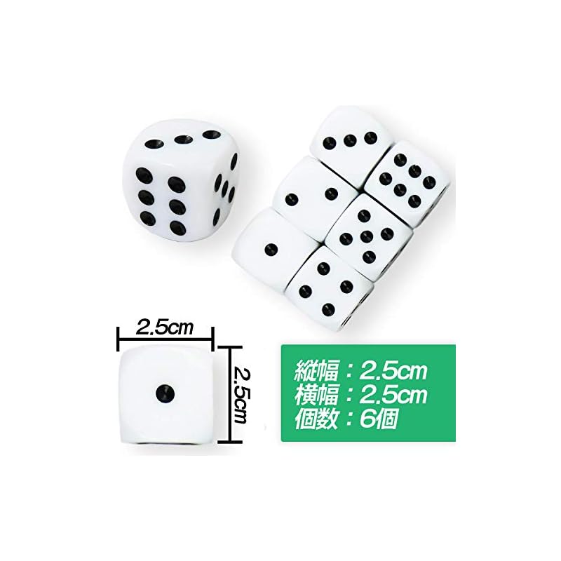 [DRAL] Dice (25mm/Set of 6) 6-Sided Dice (Black)