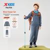Kids' Air Layer Warm Sweatshirt Set