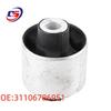 BMW X3 F25/X4 F26 Suspension Control Arm Bushing 31106786951