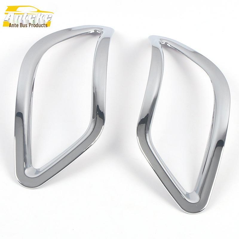 Lexus RX270 Rear Fog Light Frame Cover - Electroplated Tailgate Light Ring Accessory