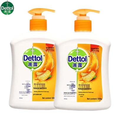 Dettol Antibacterial Hand Wash