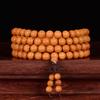 Golden Sandalwood Buddhist Prayer Beads Bracelet - 108 Beads, Wooden Wenwan Ornaments for Men, Women, Couples