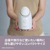 Panasonic NanoCare Compact Steamer, Creamy Finish, EH-SA3D-C