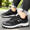Unisex Shoes Spring New Casual Versatile Sports Shoes Trendy Soft Sole Comfortable Lace-up