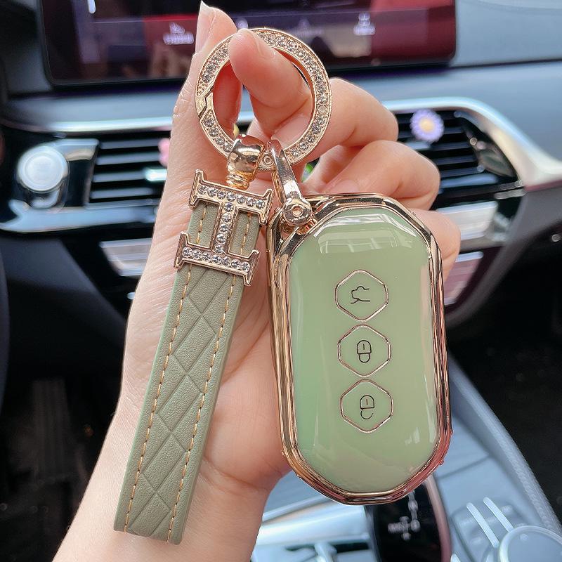 2020 Wuling Capgemini Key Cover Smart Remote Protective Shell with High-Grade Female Buckle