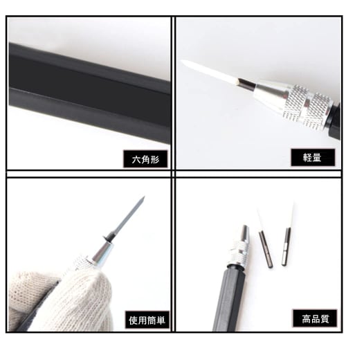 YFFSFDC Zanjutsu Line Chisel Holder, 3.2mm Shaft Diameter, Hexagonal Grip, for Carving Carbide, Plastic Models, Stable Handle, for Carbide Scribing Ne