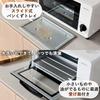Yamazen Toaster Oven Toaster, For Living Alone, Living for Two, Toast, 2 Pieces, Timer, 15 Minutes, 1000W, With Tray, White YTS-S100(W)