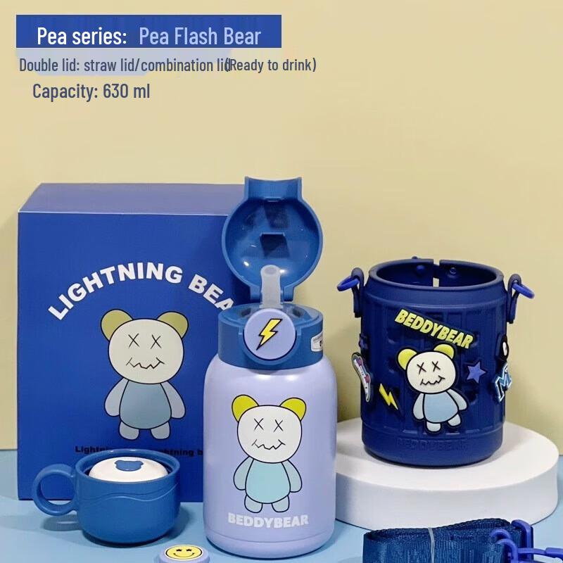 BEDDYBEAR Kids Insulated Water Bottle with Straw