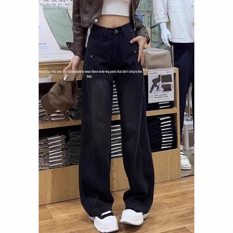 Women's Black Wide-Leg Floor-Length Jeans: Spring/Autumn Style, Slimming, Height-Enhancing, Petite & Plus Sizes