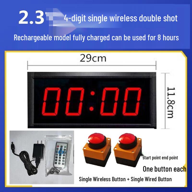 An Tian Qi Tian Rechargeable Dual Wireless Voice Timing Competition Clappers