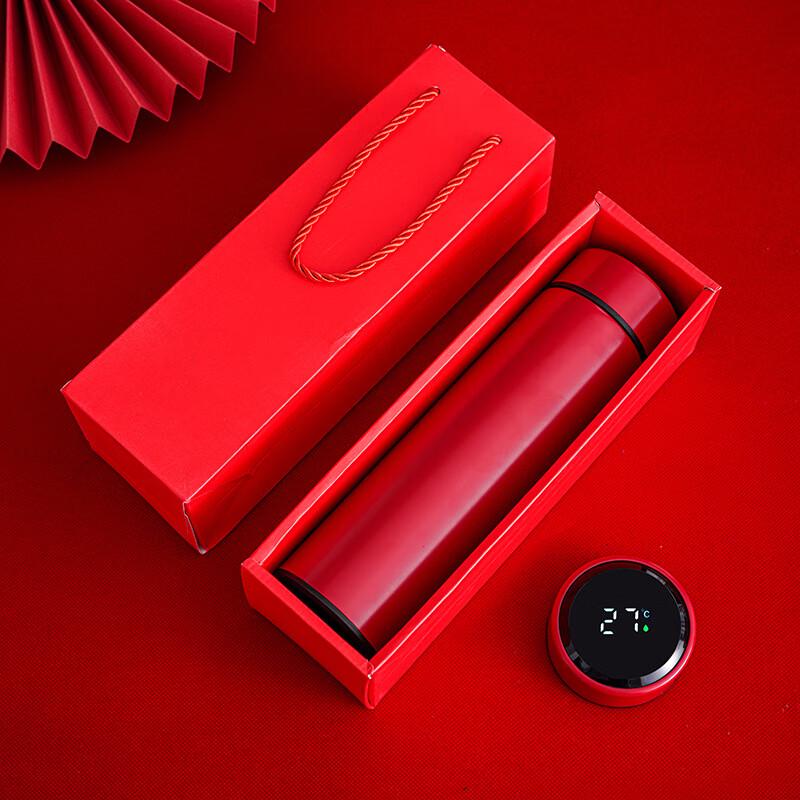 Business Thermal Mug Gift Set