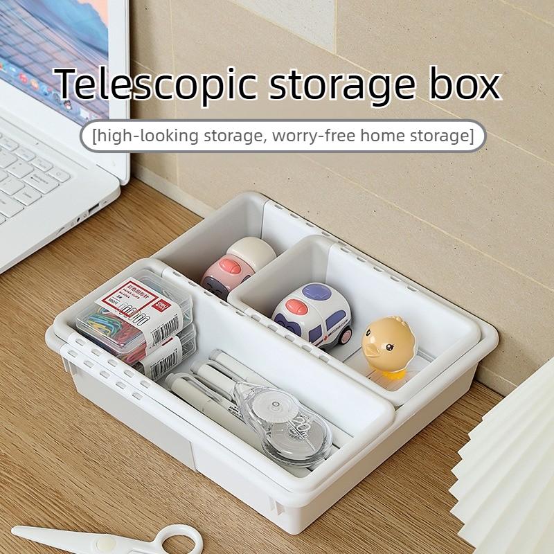 Extendable Desktop Organizer Drawer Storage Box for Office Home School Supplies