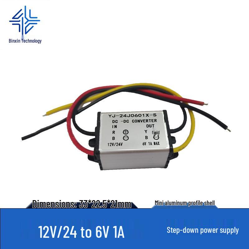 6V 5A DC Power Converter, 12V/24V to 6V 10A, 9~36V Input Adjustment